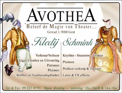 Magazine advert, designed to promote Avothea.