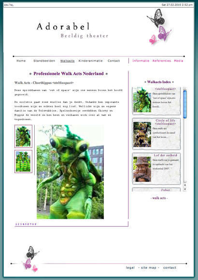 entertainers website example 2
